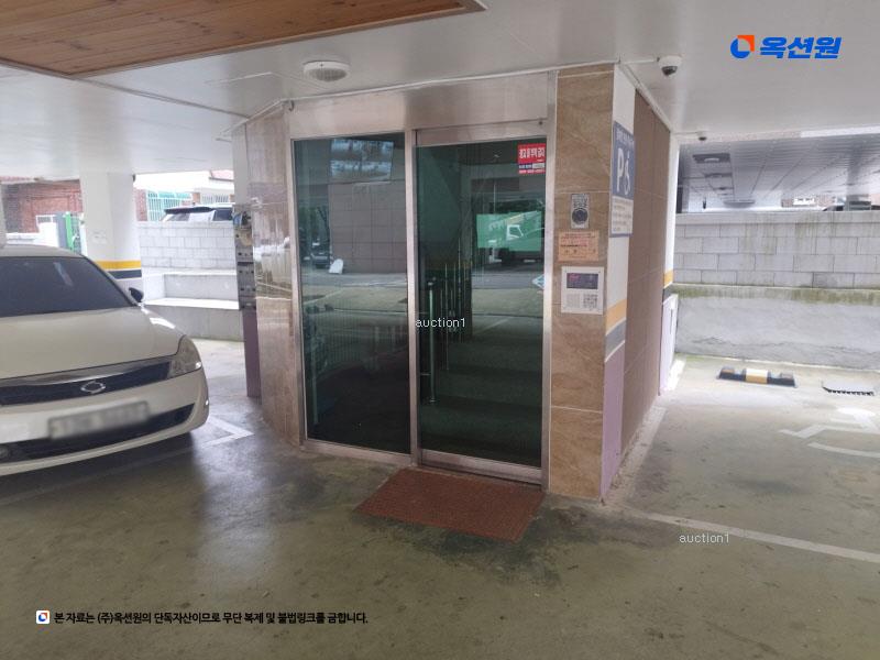 2025타경513351 인천광역시 부평구 일신로40번길 39, 백산파크빌 4층 401호 다세대(빌라) 경매 이미지