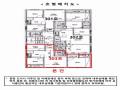 2025타경513479 인천광역시 남동구 용천로11번길 35, 이든가하우스 3층 303호 다세대(빌라)[공급20평형] 경매 이미지