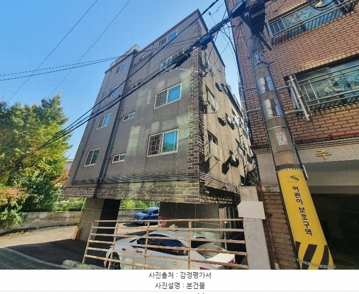 2024타경62461 서울특별시 은평구 서오릉로15길 16-3, 대청쉐르빌 4층 402호 다세대(빌라)[공급11평형] 경매 이미지