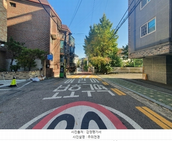 2024타경62461 서울특별시 은평구 서오릉로15길 16-3, 대청쉐르빌 4층 402호 다세대(빌라)[공급11평형] 경매 이미지