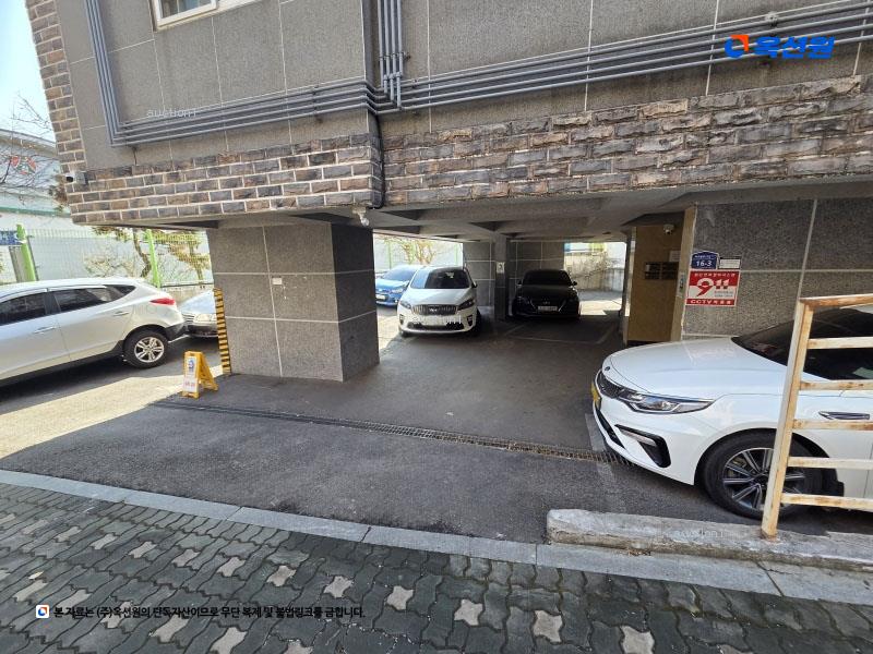 2024타경62461 서울특별시 은평구 서오릉로15길 16-3, 대청쉐르빌 4층 402호 다세대(빌라)[공급11평형] 경매 이미지