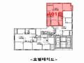 2025타경513556 인천광역시 부평구 장제로160번길 19-17, 마스터큐브 4층 401호 오피스텔[계약27평형] 경매 이미지