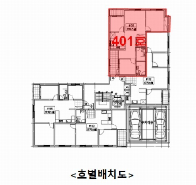 2025타경513556 인천광역시 부평구 장제로160번길 19-17, 마스터큐브 4층 401호 오피스텔[계약27평형] 경매 이미지