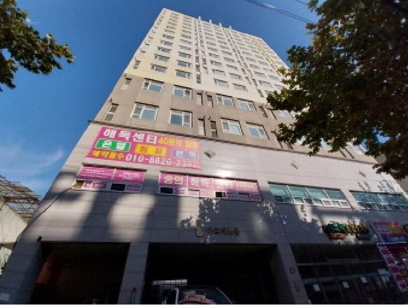 2025타경513564 인천광역시 미추홀구 경인로 99, 숭의동아르떼노블 3층 310호 오피스텔[계약13평형] 경매 이미지