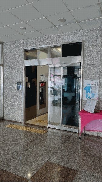 2025타경513564 인천광역시 미추홀구 경인로 99, 숭의동아르떼노블 3층 310호 오피스텔[계약13평형] 경매 이미지