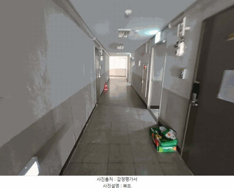 2025타경513637 인천광역시 미추홀구 주안로 142, 주안웰가 13층 1307호 오피스텔[계약21평형] 경매 이미지