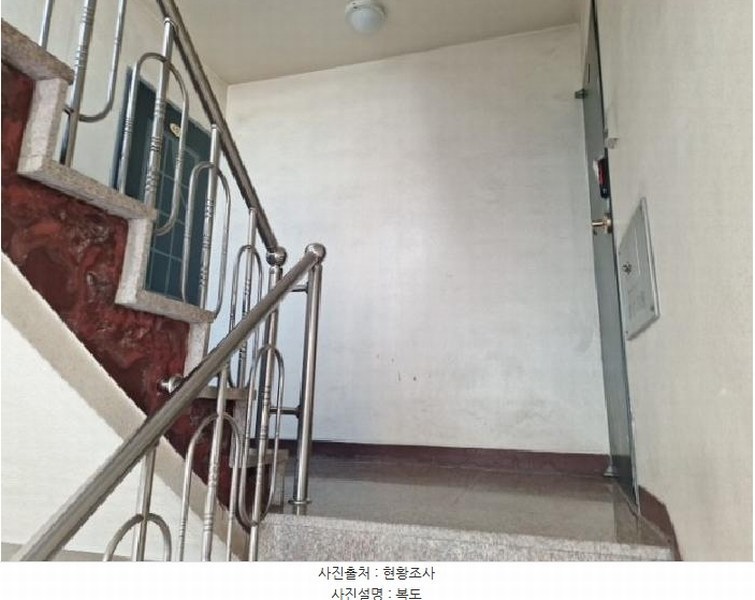 2025타경513828 인천광역시 미추홀구 수봉남로6번길 56, 두호2차파크빌 4층 402호 다세대(빌라)[공급15평형] 경매 이미지