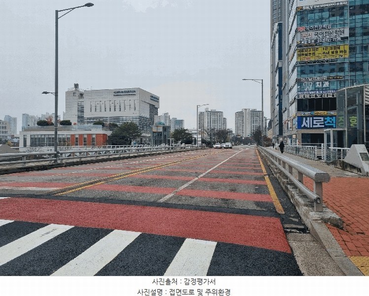 2025타경514088 인천광역시 서구 청라한내로 82, 광영스너그시티청라 13층 1320호 오피스텔[계약17평형] 경매 이미지