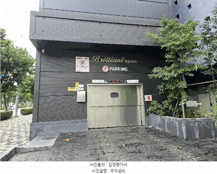 2025타경514193 인천광역시 미추홀구 한나루로527번길 4, 브릴리언트 8층 805호 오피스텔 경매 이미지