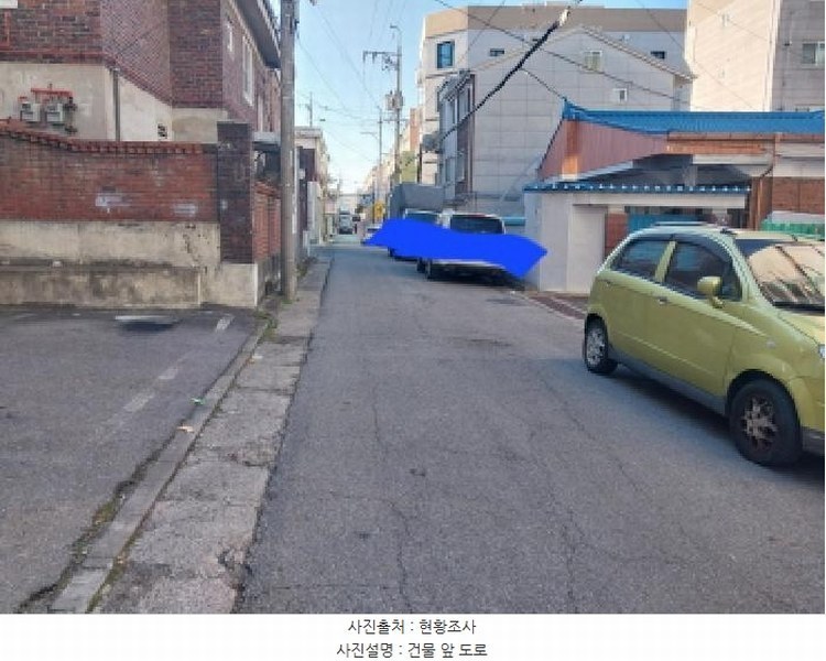 2025타경514281 인천광역시 미추홀구 미추홀대로586번길 122, 진흥아트빌 3층 303호 다세대(빌라)[공급18평형] 경매 이미지