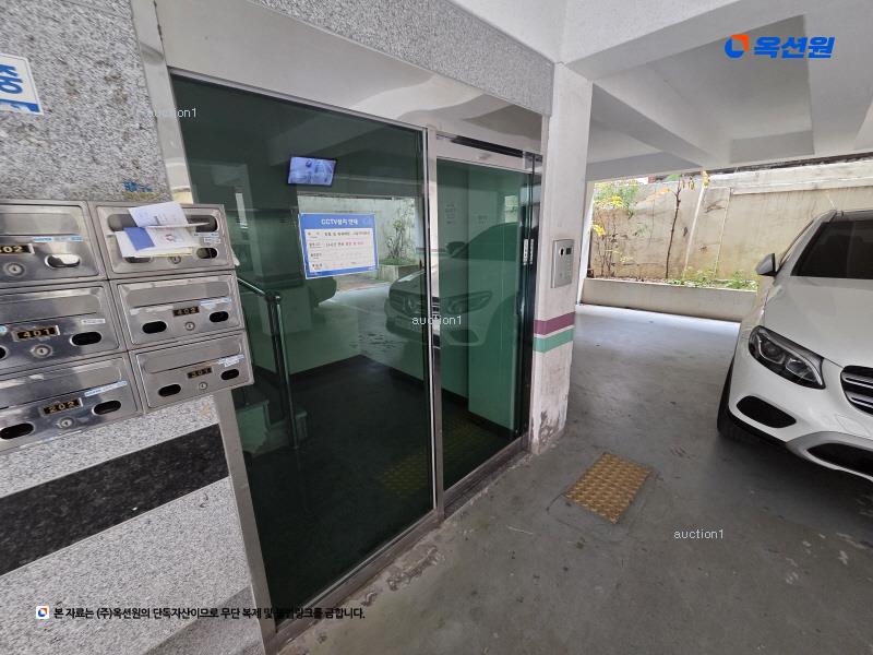 2024타경62560 서울특별시 은평구 연서로8길 17-7, 삼성하이빌 비동 4층 402호 다세대(빌라)[공급26평형] 경매 이미지