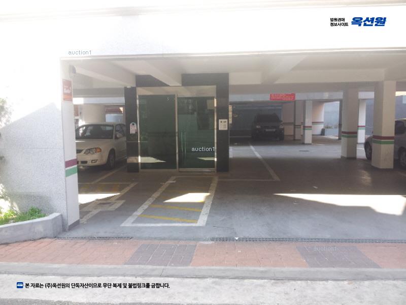 2024타경62560 서울특별시 은평구 연서로8길 17-7, 삼성하이빌 비동 4층 402호 다세대(빌라)[공급26평형] 경매 이미지