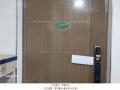 2024타경62560 서울특별시 은평구 연서로8길 17-7, 삼성하이빌 비동 4층 402호 다세대(빌라)[공급26평형] 경매 이미지