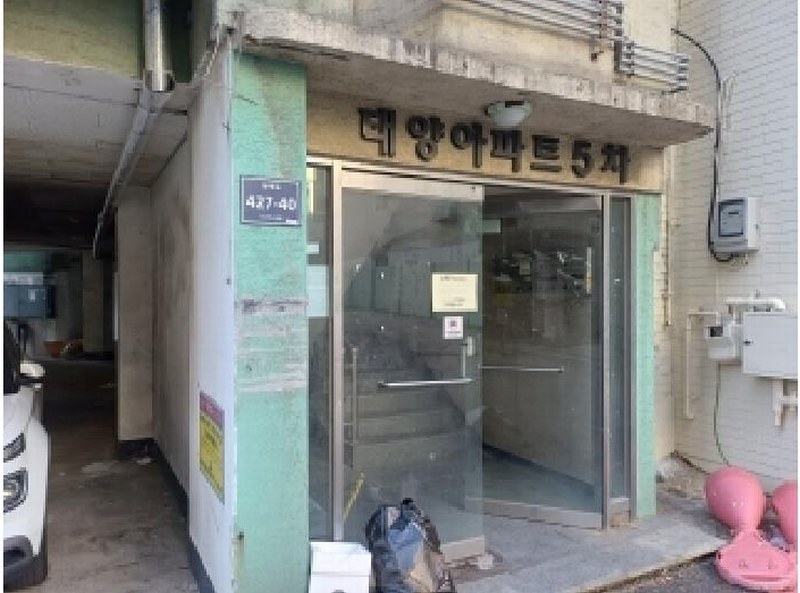 2025타경514328 인천광역시 미추홀구 용현동 473-14 다세대(빌라)[공급19평형] 경매 이미지