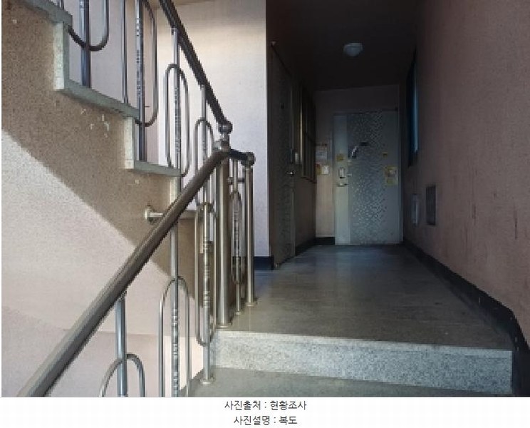 2025타경514328 인천광역시 미추홀구 용현동 473-14 다세대(빌라)[공급19평형] 경매 이미지