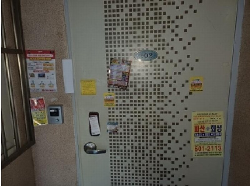 2025타경514328 인천광역시 미추홀구 용현동 473-14 다세대(빌라)[공급19평형] 경매 이미지