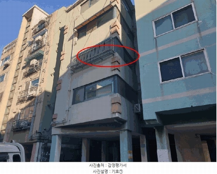 2025타경514328 인천광역시 미추홀구 용현동 473-14 다세대(빌라)[공급19평형] 경매 이미지