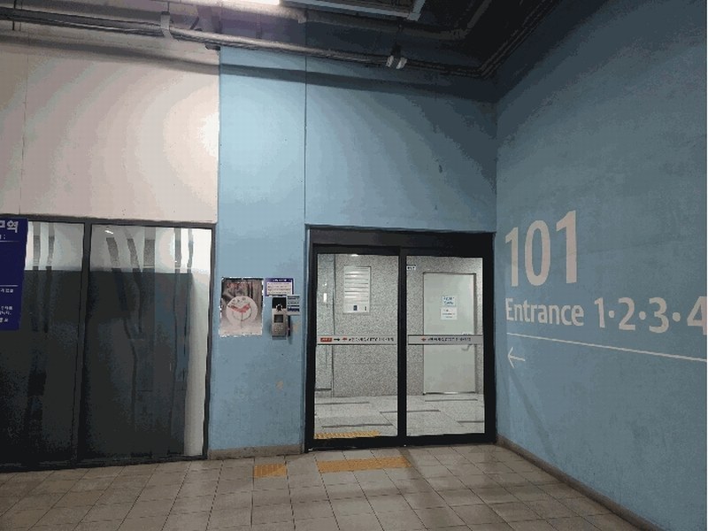 2025타경514809 인천광역시 미추홀구 용정공원로83번길 43, 이편한세상 시티 인하대역 8층 101동 804호 오피스텔[계약37평형] 경매 이미지