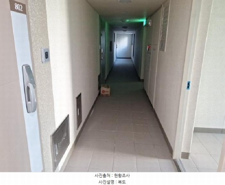 2025타경514809 인천광역시 미추홀구 용정공원로83번길 43, 이편한세상 시티 인하대역 8층 101동 804호 오피스텔[계약37평형] 경매 이미지