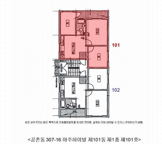 2025타경514819 인천광역시 서구 경명대로 698-7, 아주하이빌 101동 1층 101호 다세대(빌라)[공급16평형] 경매 이미지
