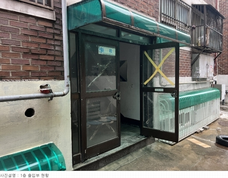 2023타경546814 인천광역시 미추홀구 미추홀대로587번길 13-27, 현진빌라 가동 3층 302호 다세대(빌라)[공급11평형] 경매 이미지