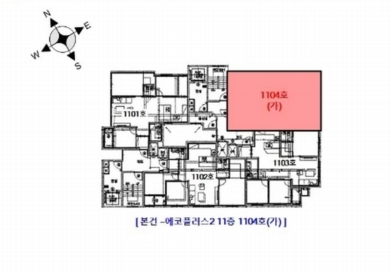 2023타경548957 인천광역시 미추홀구 독배로492번길 13, 에코플러스2 11층 1104호 오피스텔 경매 이미지