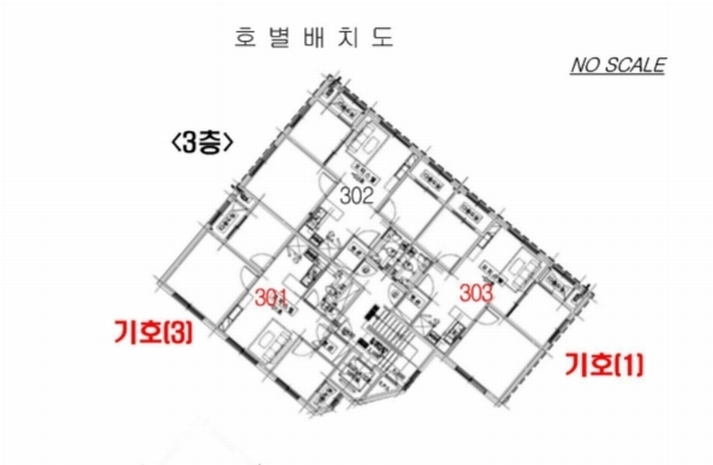 2023타경549790 인천광역시 미추홀구 제일로27번길 21-8인천광역시 미추홀구 제일로27번○○○○, 그랜트아파트 3층 301호그랜트아○○ 오피스텔 경매 이미지