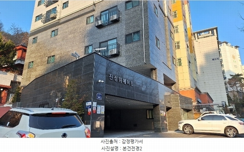 2024타경62782 서울특별시 서대문구 통일로 545, 진성위메이드 9층 904호 다세대(빌라) 경매 이미지