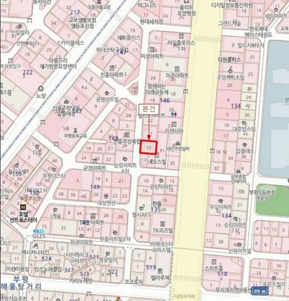 2023타경554105 인천광역시 부평구 부평문화로115번길 32, 신원아트빌 5층 503호 아파트 경매 이미지