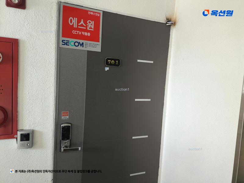 2024타경1622 인천광역시 미추홀구 수봉로33번길 63, 삼성아트빌 1동 6층 601호 다세대(빌라)[공급30평형] 경매 이미지