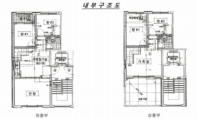 2024타경1622 인천광역시 미추홀구 수봉로33번길 63, 삼성아트빌 1동 6층 601호 다세대(빌라)[공급30평형] 경매 이미지