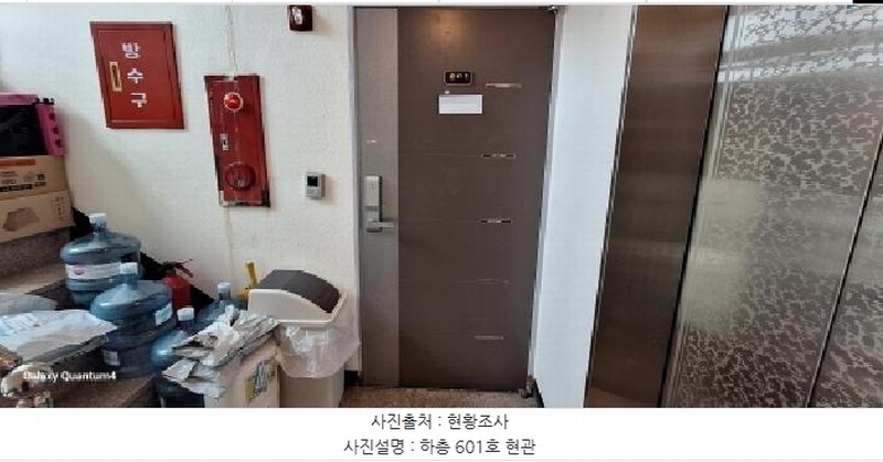 2024타경1622 인천광역시 미추홀구 수봉로33번길 63, 삼성아트빌 1동 6층 601호 다세대(빌라)[공급30평형] 경매 이미지