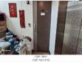 2024타경1622 인천광역시 미추홀구 수봉로33번길 63, 삼성아트빌 1동 6층 601호 다세대(빌라)[공급30평형] 경매 이미지