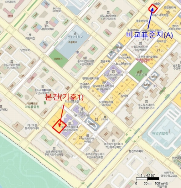 2024타경5860 인천광역시 연수구 송도동 22-15 대지 경매 이미지