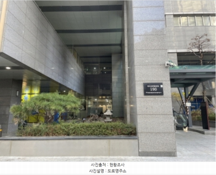 2024타경7019 경기도 하남시 미사강변중앙로 190, 하남미사롯데캐슬스타 3층 352호 근린상가 경매 이미지