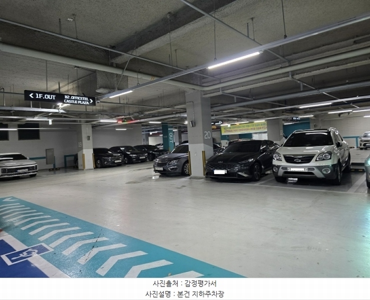 2024타경7019 경기도 하남시 미사강변중앙로 190, 하남미사롯데캐슬스타 3층 352호 근린상가 경매 이미지