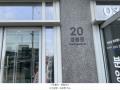 2024타경8739 인천광역시 서구 경서동 경서3구역도시개발지구25블록2로트 오피스텔 경매 이미지