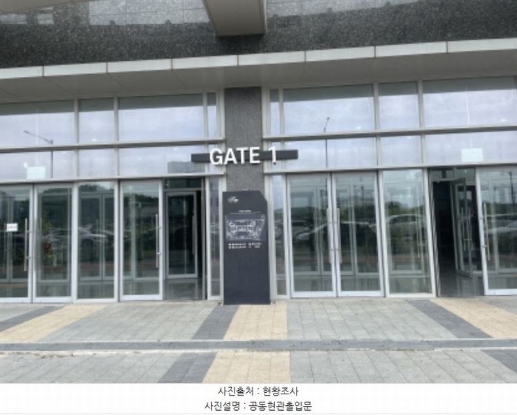 2024타경8739 인천광역시 서구 경서동 경서3구역도시개발지구25블록2로트 오피스텔 경매 이미지