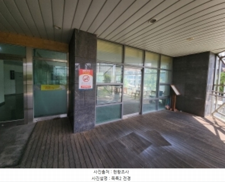 2024타경9992 인천광역시 연수구 먼우금로 217, 연수푸르지오4단지 2층 디-209호 근린상가 경매 이미지