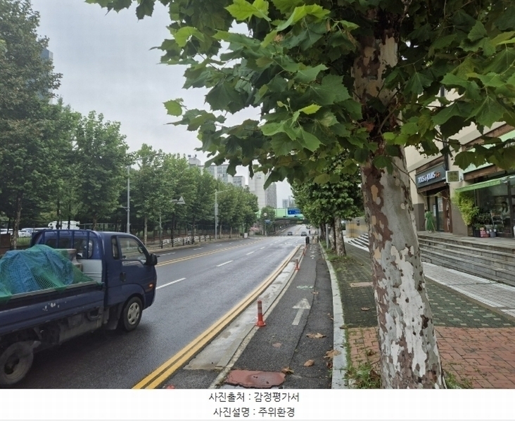 2024타경11643 인천광역시 연수구 원인재로 180, 우성아파트 상가동 2층 237호 근린상가 경매 이미지
