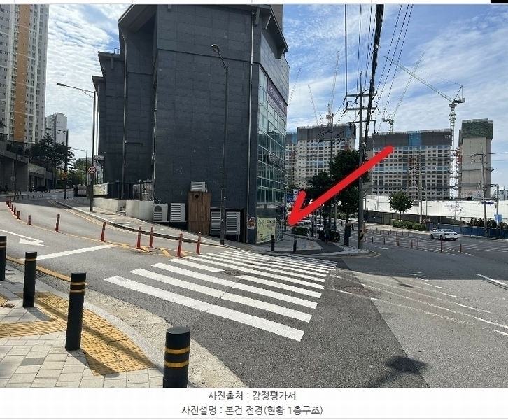 2024타경12028 인천광역시 동구 송림로162번길 10, 송림파인앤유주상복합아파트 상가동 지1층 비114호 근린상가 경매 이미지