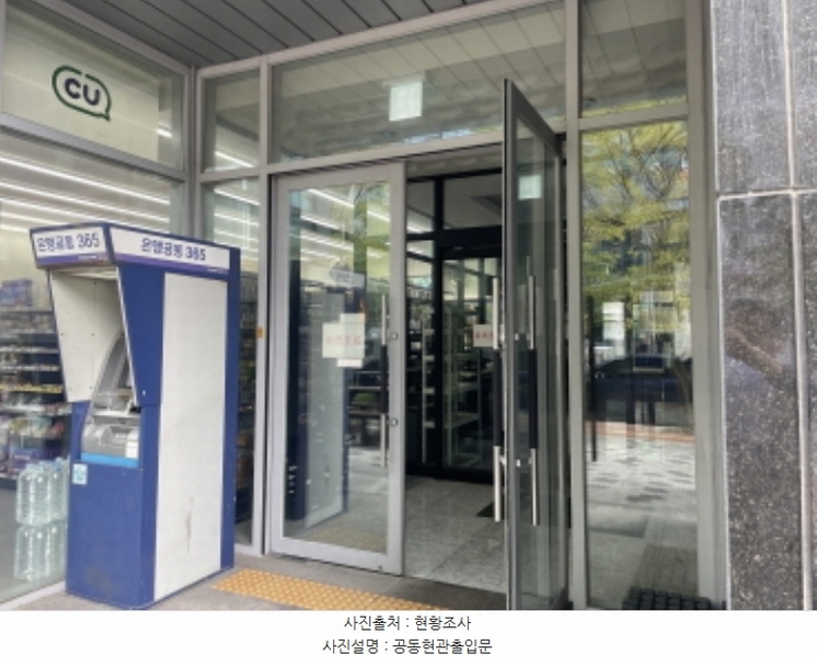 2024타경14253 인천광역시 서구 청라에메랄드로76번길 7, 청라디오스텔 3층 311호 오피스텔[계약17평형] 경매 이미지