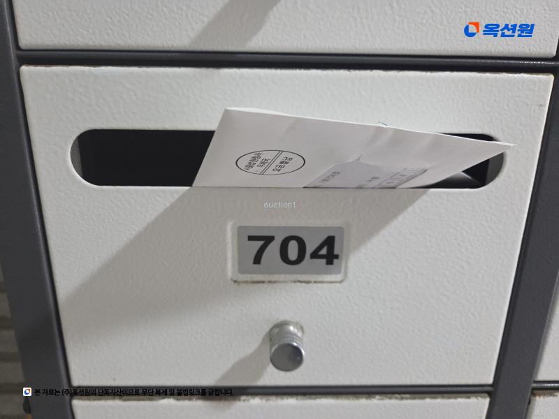 2024타경63181 서울특별시 서대문구 통일로 545, 진성위메이드 7층 704호 다세대(빌라) 경매 이미지