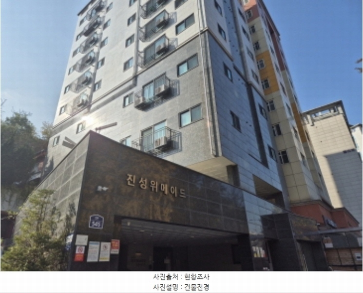 2024타경63181 서울특별시 서대문구 통일로 545, 진성위메이드 7층 704호 다세대(빌라) 경매 이미지