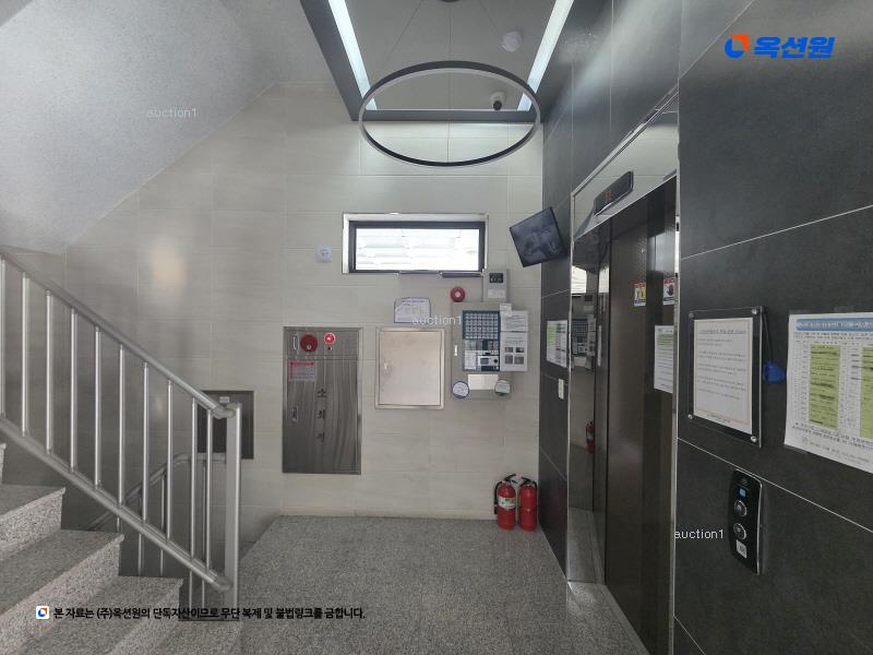 2024타경63181 서울특별시 서대문구 통일로 545, 진성위메이드 7층 704호 다세대(빌라) 경매 이미지