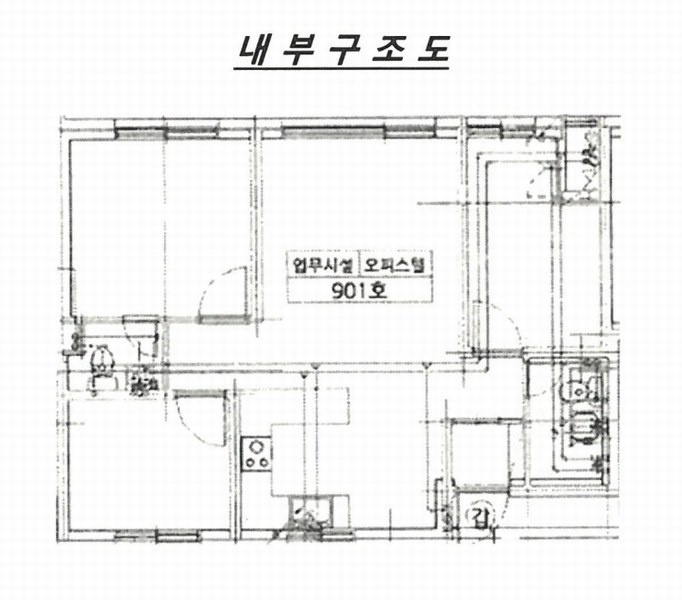 2024타경14697 인천광역시 부평구 안남로 17, 건보 9층 901호 오피스텔[계약24평형] 경매 이미지