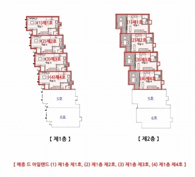 2024타경15508 인천광역시 옹진군 영흥면 영흥로757번길 59, 메종드아일랜드 에이동 4호 근린상가 경매 이미지