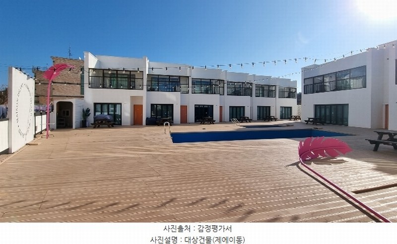 2024타경15508 인천광역시 옹진군 영흥면 영흥로757번길 59, 메종드아일랜드 에이동 4호 근린상가 경매 이미지