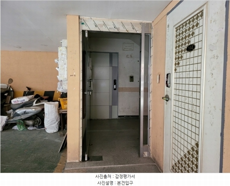2024타경515053 인천광역시 부평구 주부토로66번길 39, 삼성로얄아파트 3층 303호 오피스텔 경매 이미지