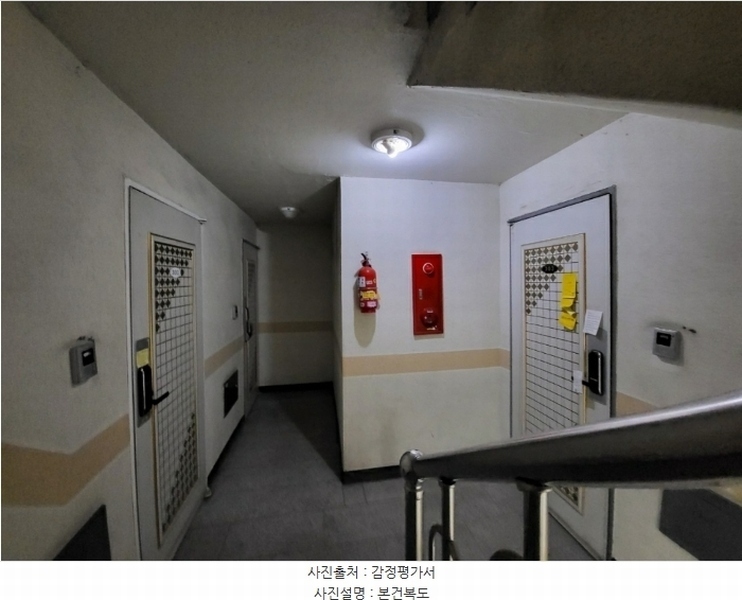 2024타경515053 인천광역시 부평구 주부토로66번길 39, 삼성로얄아파트 3층 303호 오피스텔 경매 이미지